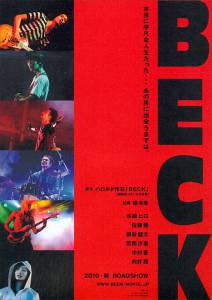  Beck  