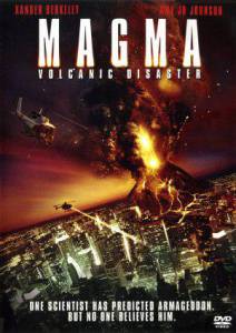     () - Magma: Volcanic Disaster  