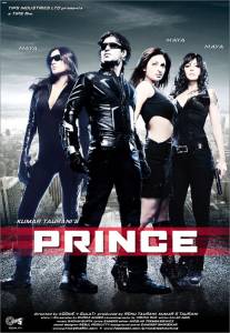    Prince (2010) 