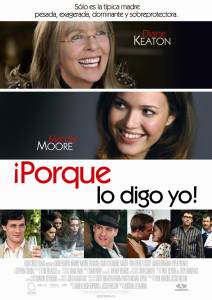       Because I Said So (2006)   