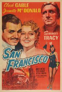   - San Francisco online