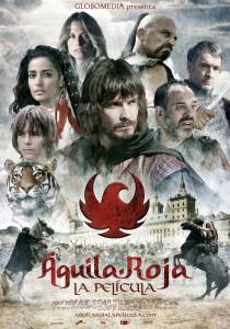 �������� ��������� ������� � ������� ���� guila Roja, la pelcula / [2011] ������