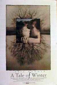 �������� ������ ������ - 1992 ������ ��� �����������