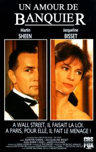 ���� �������� (��) ������