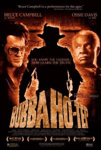 ������ ���� ����� ��-��� - Bubba Ho-Tep - [2002]