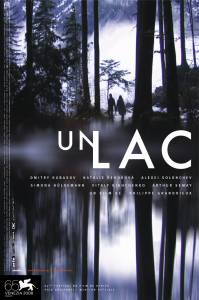  / Un lac 2008    