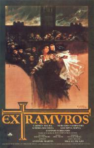 �������� ������������� ������ ����� �� ���������� ������� - Extramuros - 1985
