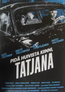 ���� ������ ���� �������, �������  (1994) �������� ������