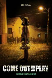 �������� ������������� ������ ����� ��������� ���� Come Out and Play