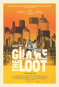    .   - / Gimme the Loot / 2012   HD