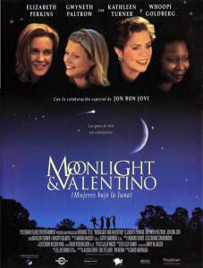 �������� ������ ���� � ��������� (��) ������