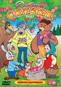 �������� ����� � ������ � ������� 1977 ������