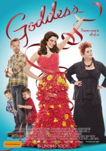   Goddess (2012)   