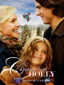 �������� ������������� ����� ��������� � ����� (��) / Christmas with Holly ������
