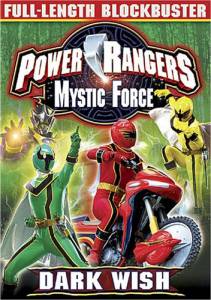   :    () Power Rangers Mystic Force   