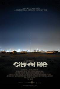    - 2009  