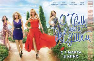 ���� � ��� ������ ������� - � ��� ������ ������� �������� ������ ���������