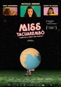 ���� ���������� - (2010) �������� ������