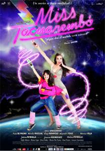 �������� ������������� ������ ����� ���� ���������� / Miss Tacuaremb