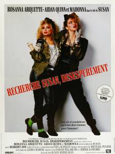     Desperately Seeking Susan (1985)  