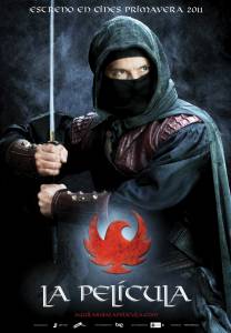 ������� � ������� ���� - guila Roja, la pelcula 2011 �������� ������ ���������