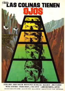 �������� ����� ������ � ������ ���� �����  / [1977] ���������