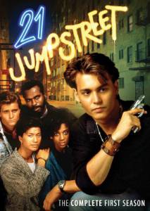 Джамп стрит, 21 (сериал 1987 – 1991) / 21 Jump Street / (1987 (5 сезонов)) смотреть онлайн бесплатно