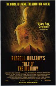 ����� ������ �����: ����� ������ - Tale of the Mummy ��� �����������