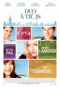     - Something Borrowed  