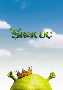 Смотреть фильм Шрэк Третий Shrek the Third (2007) бесплатно