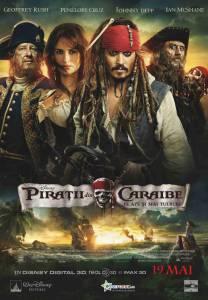    :    / Pirates of the Caribbean: On Stranger Tides [2011]   