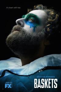    ( 2016  ...) - Baskets (2016 (2 ))