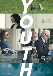    Youth [2015]