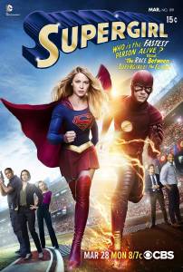   ( 2015  ...) - Supergirl [2015 (1 )]   