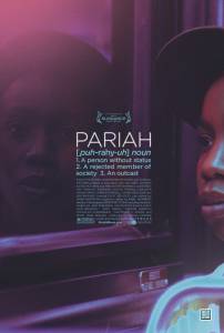    / Pariah - 2011   HD