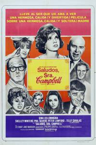   ,   / Buona Sera, Mrs. Campbell 