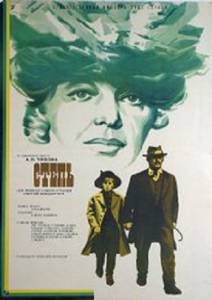 �������� ����� ����� / [1977] online