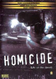 �������� ����� ������ ������� ����� (������ 1993 � 1999) [1993 (7 �������)] ���������