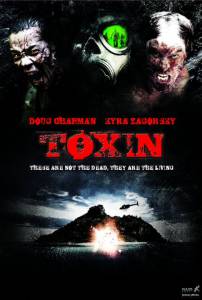      - Toxin