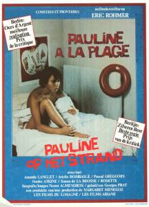       - Pauline  la plage 