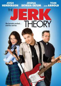    :   / The Jerk Theory - [2009]  