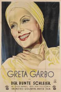 �������� ������ ����� ������������� �����