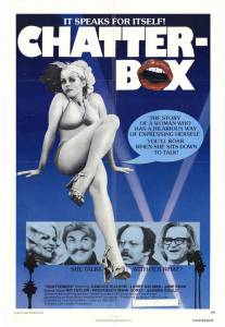    / Chatterbox! [1977]  