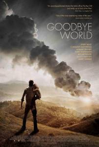    ,  - Goodbye World / (2013)