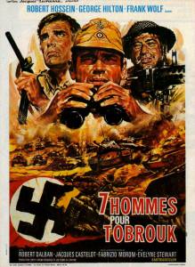 ���� ����� � ������� - [1969] �������� ������ ���������