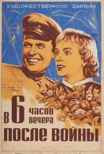         1944 