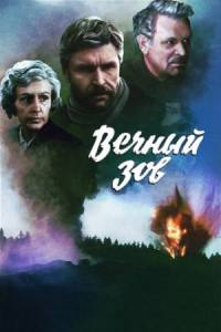     ( 1973  1983) 1973 (2 )   