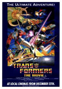 Бесплатный онлайн фильм Трансформеры / The Transformers: The Movie / [1986]