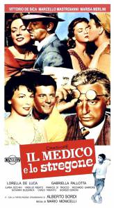       / Il medico e lo stregone (1957) 