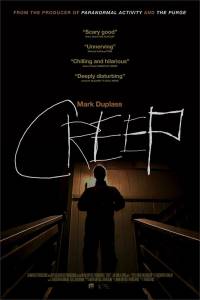 ���������� ����� ������� / Creep